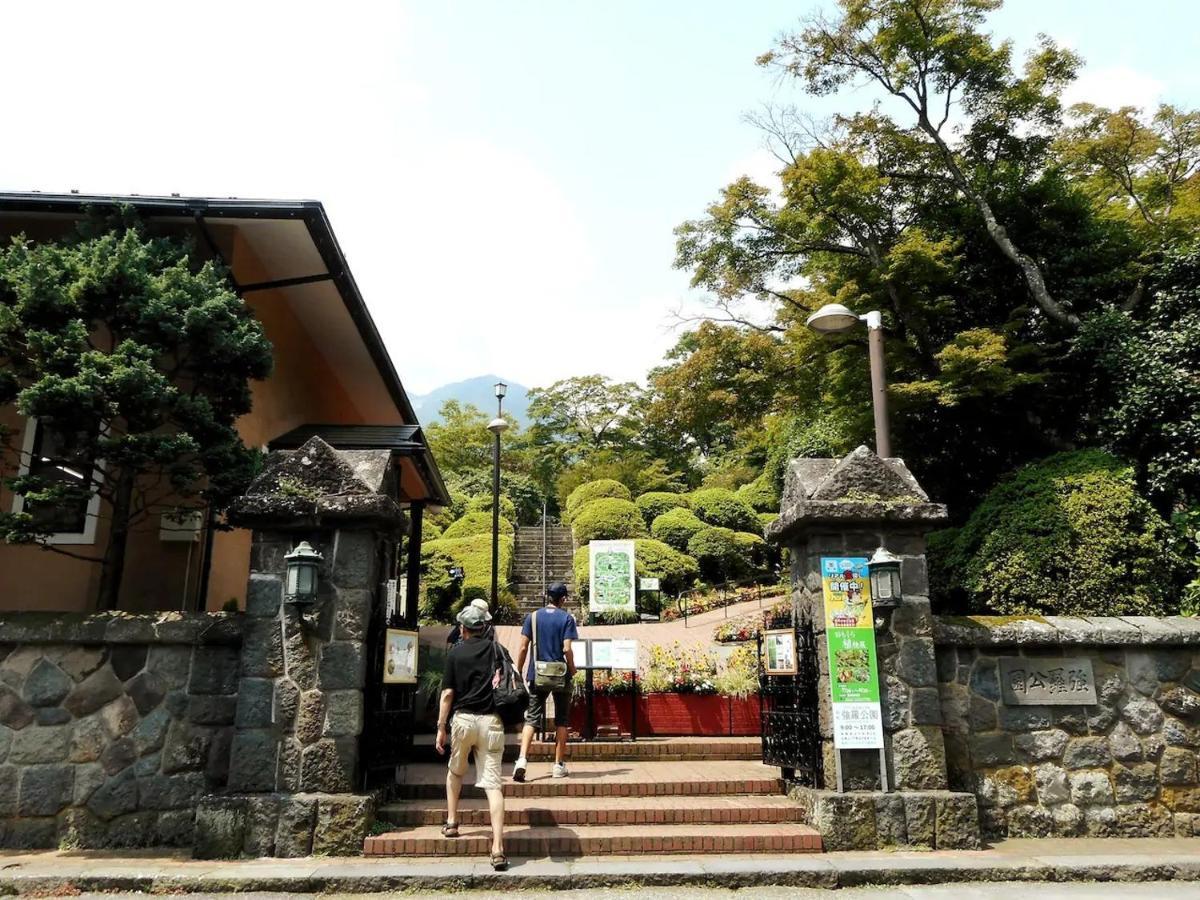 Forest Villa Hakone - Vacation Stay 05424V Exterior foto